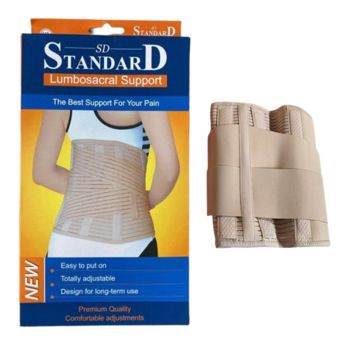 Standard lumbosacral support สายรัดหลัง เข็มขัดพยุงหลัง