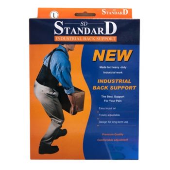 STANDARD INDUSTRIAL BACK SUPPORT สีดำ เข็มขัดผยุงหลัง