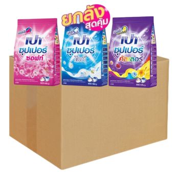 เปา PAO Nano 900 กรัม สูตรเข้มข้น เพิ่มพลังซัก ถุงใหญ่ คุ้มสุดๆ ของมีจำนวนจำกัด คละสี ยกลัง