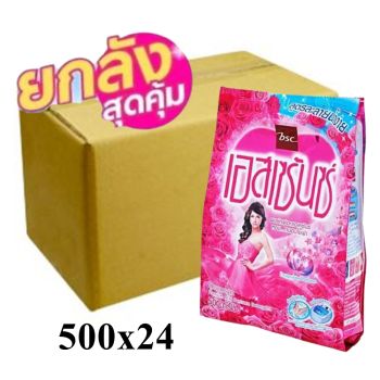  ผงซักฟอก เอสเซ้นซ์ Essence 500 กรัม x24 ถุง ยกลัง