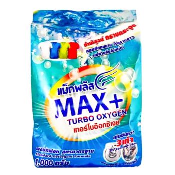 ผงซักฟอก Max+ แม็กพลัส ขนาด 1000 กรัม 