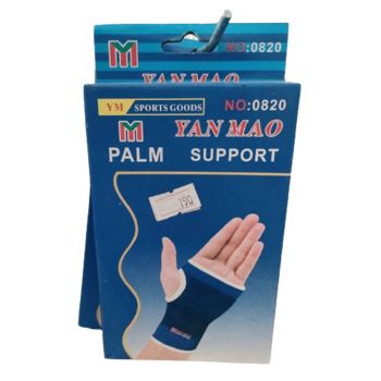 PALM SUPPORT ผ้าล็อคข้อมือ อุปกรณ์ช่วยพยุงมือ สนับมือ ผ้ารัดฝ่ามือ
