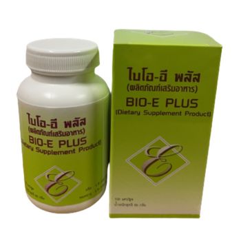 BIO-E PLUS ไบโอ-อี พลัส ผลิตภัณฑ์เสริมอาหาร