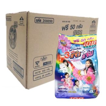 1 ลัง ผงซักฟอกพลังแจ๋ว 108SHOP 108ช็อป 36 ถุง * ขนาด 350 กรัม 