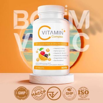 Boom Vit C