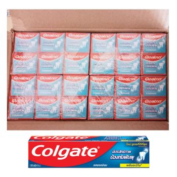 Colgate คอลเกต ยาสีฟัน รสยอดนิยม ป้องกันฟันผุ 150 กรัม 1 ลัง 48 ชิ้น