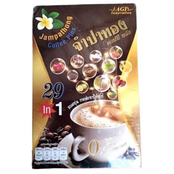 กาแฟจำปาทอง